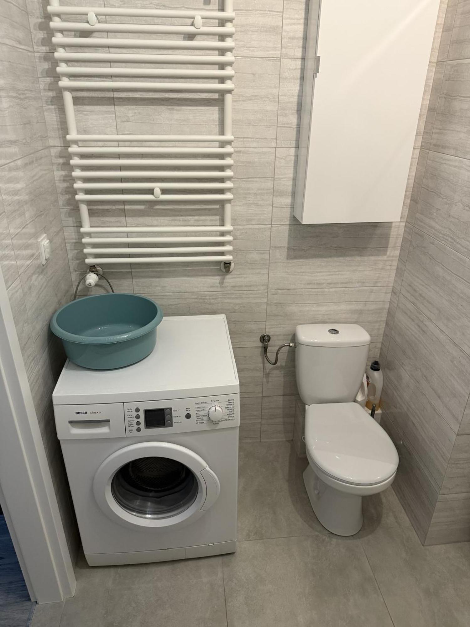 Mieszkanie Idea Wacyn Radom Extérieur photo